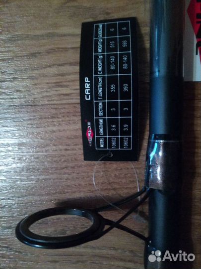 Удилище карповое Mifine performance