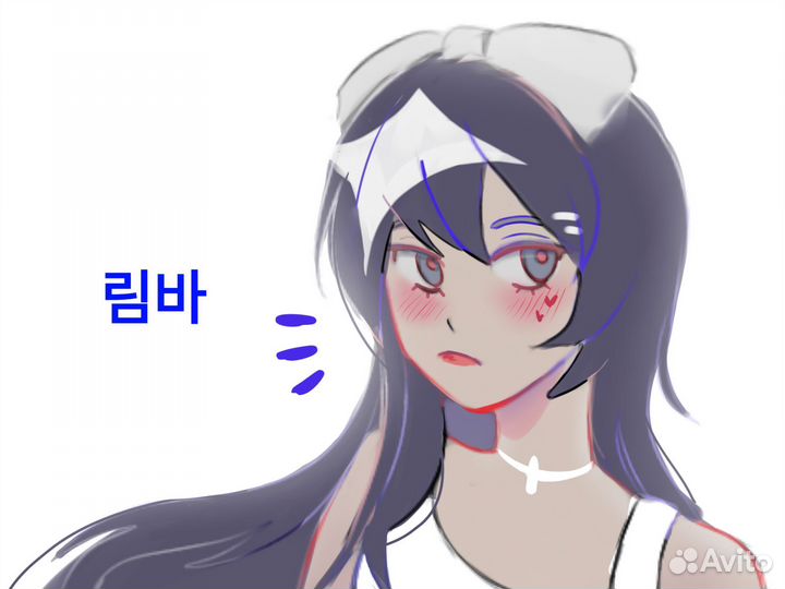 Творческая работа