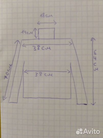 Кофты разные, водолазка
