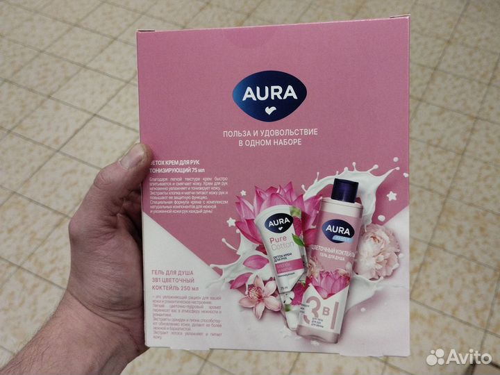 Подарочный набор