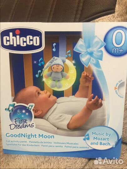 Ночник Chicco новый