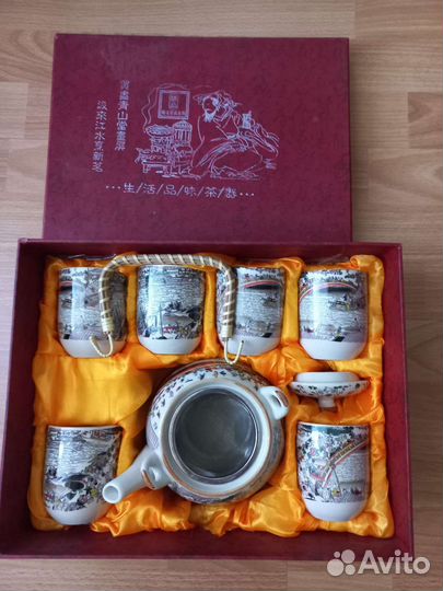 Китайский чайный сервиз