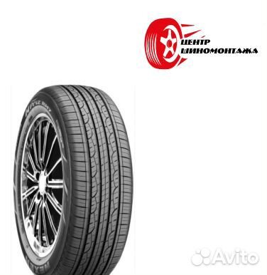 Nexen Roadian HTX RH5 245/75 R17 121