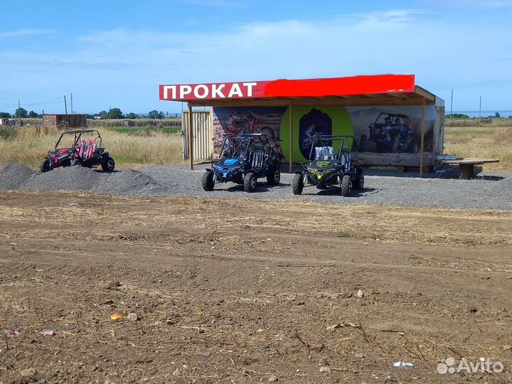Прокат мотоциклов Эндуро. Квадрациклов. и Багги