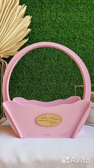 Корзинка для цветов