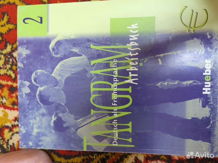 Tangram arbeitsbuch 2