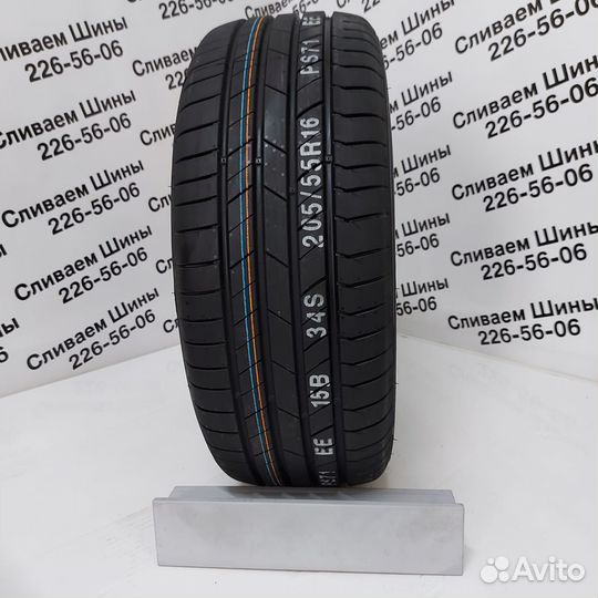 Kumho Ecsta PS71 225/55 R17 97Y