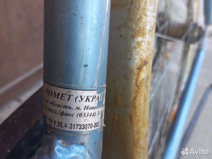 Продается велосипед