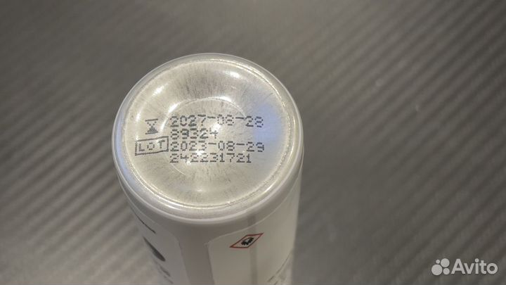 Спрей защитная плёнка Coloplast