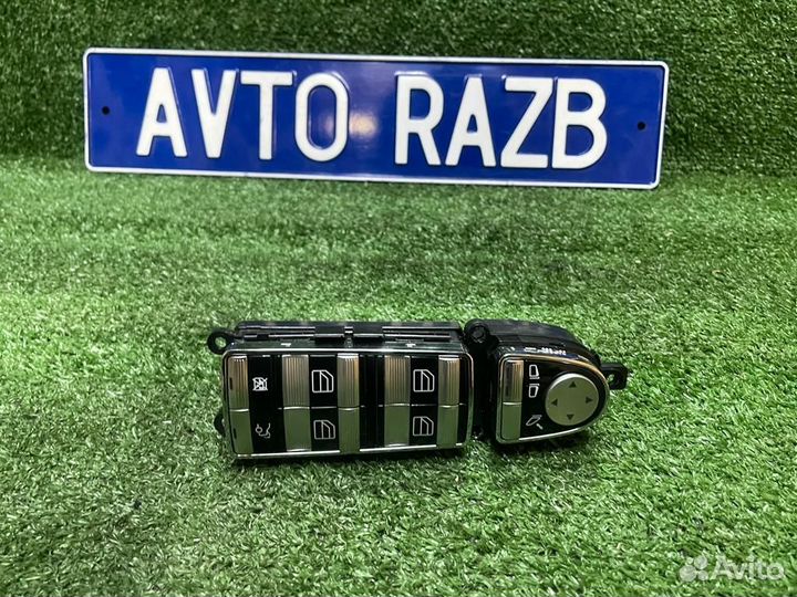 Блок управления стеклоподъёмниками Мерседес w221