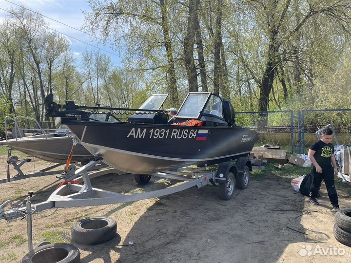 Vboats FishPro X7 225 Hp