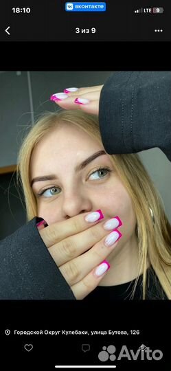 Модель на брови