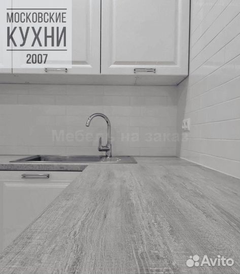 Встраиваемые кухни на заказ