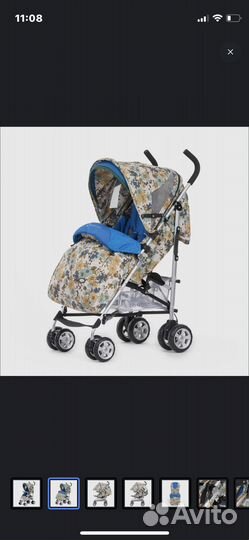 Коляска трость