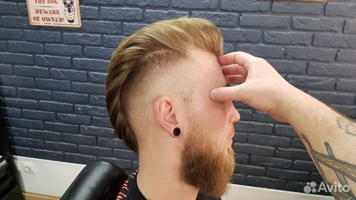 Услуги парикмахера, Обучение