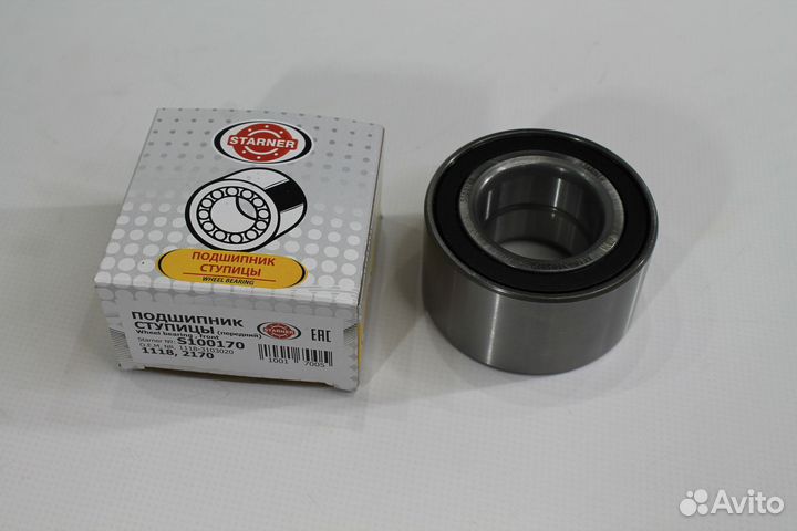 Ступичный подшипник ваз