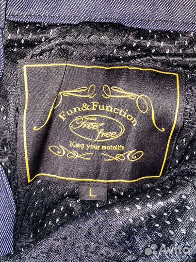 Мото джинсы мужские