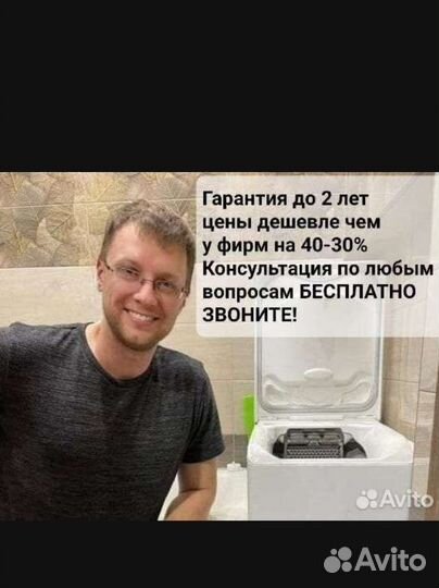 Ремонт Стиральных машин Частный мастер