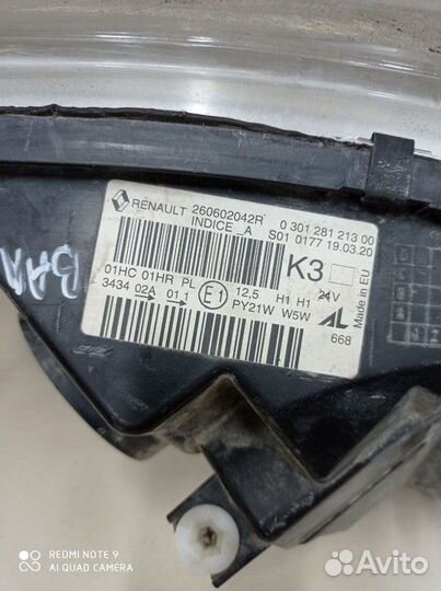 Фара передняя правая Renault Kaptur