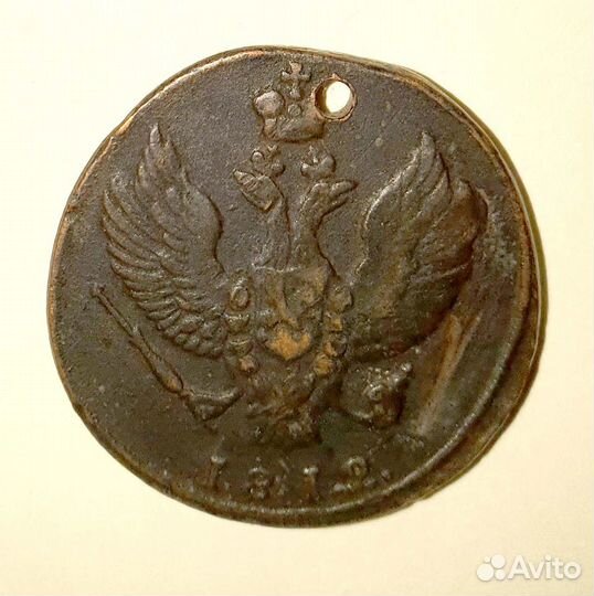 Монета 2 копейки 1812 г