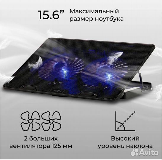 Подставка для ноутбука охлаждающая miru CP1705