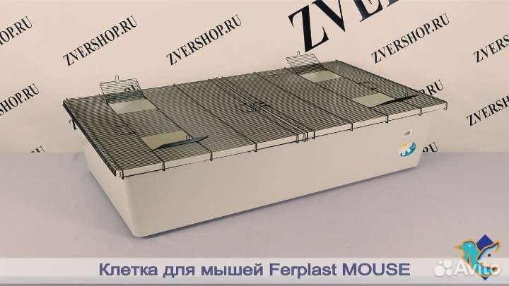 Клетка Ferplast Mouse 120