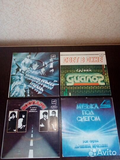 Виниловые пластинки.СССР