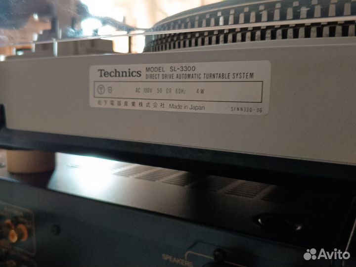 Виниловый проигрыватель Technics sl 3300