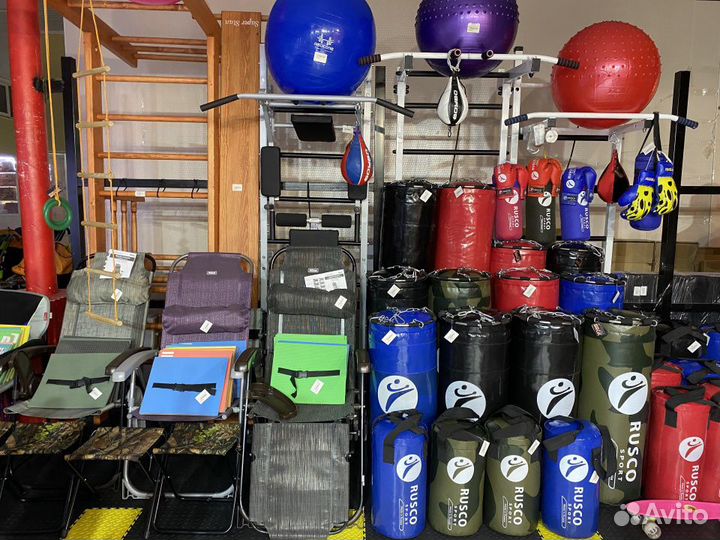 Мешок бокс.