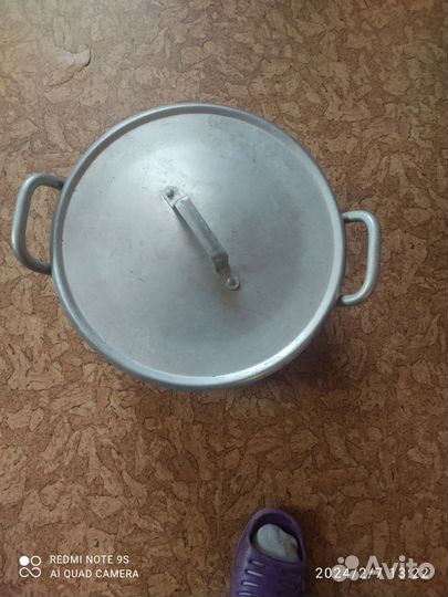 Кастрюля алюминиевая