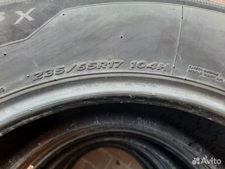 Автомобильные шины