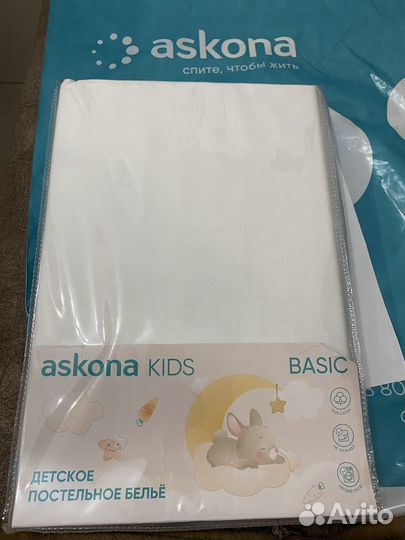 Детское постельное белье Askona