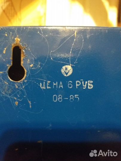 Календарь настенный вечный, винтаж СССР