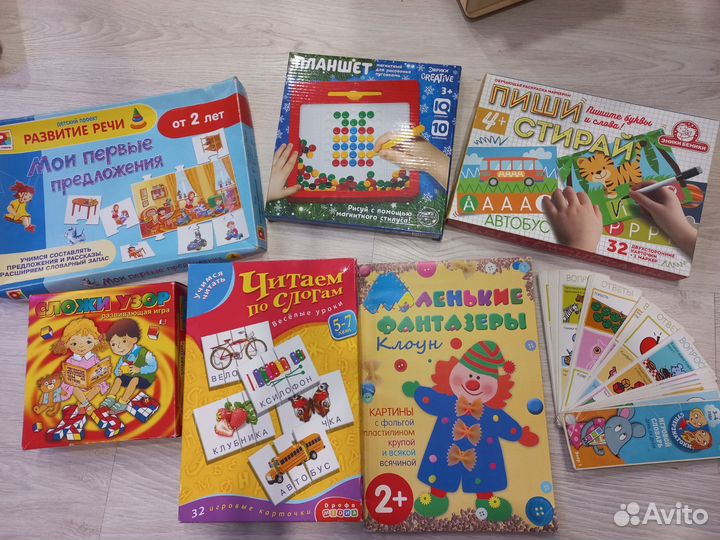 Развивающие игры для детей