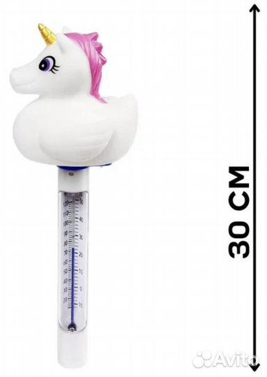 Термометр для бассейна