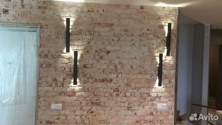 Царский кирпич