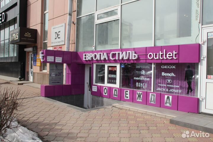 Фасадные металлокассеты