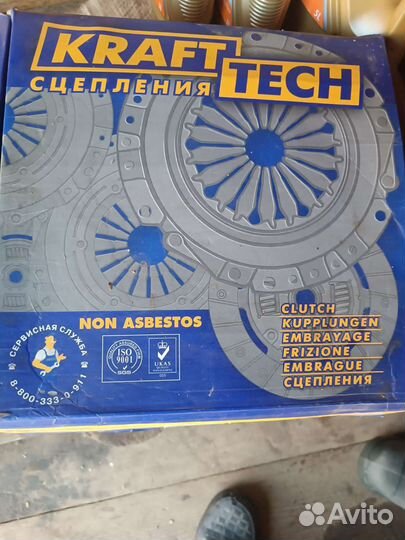 Сцепление в сборе газель