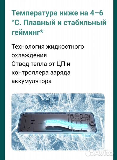 Xiaomi Redmi Note 8 Pro, 6/128 ГБ