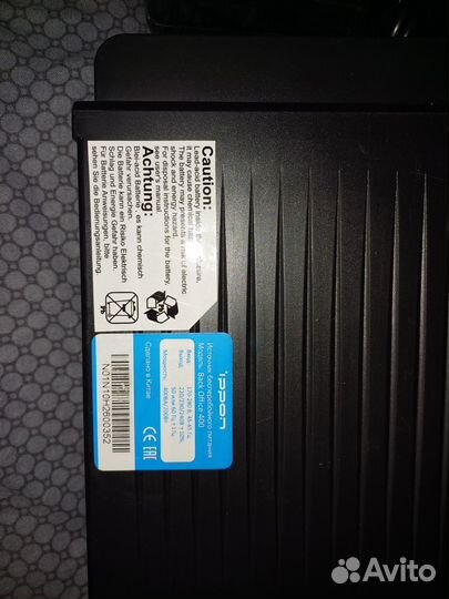 Бесперебойник Ибп ippon offis400