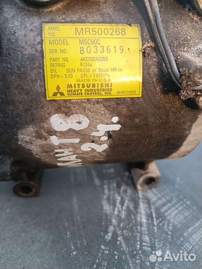 Компрессор кондиционера Mitsubishi galant 8 2.4