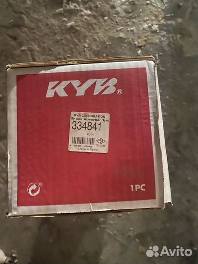 Амортизатор ford Focus 2,C-Max передний левый