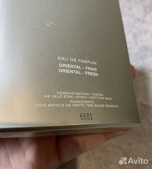 Chanel Allure Homme Edition Blanche остаток