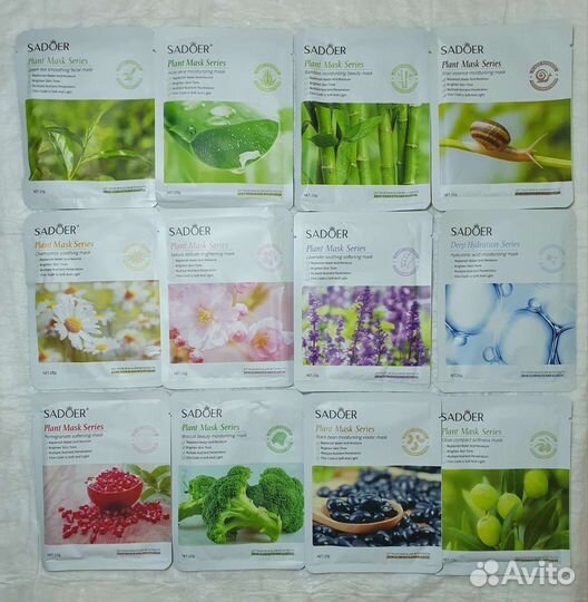 Маски тканевые для лица