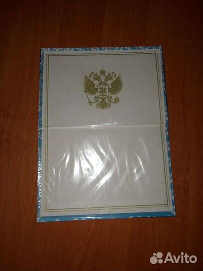 Обложка для документов