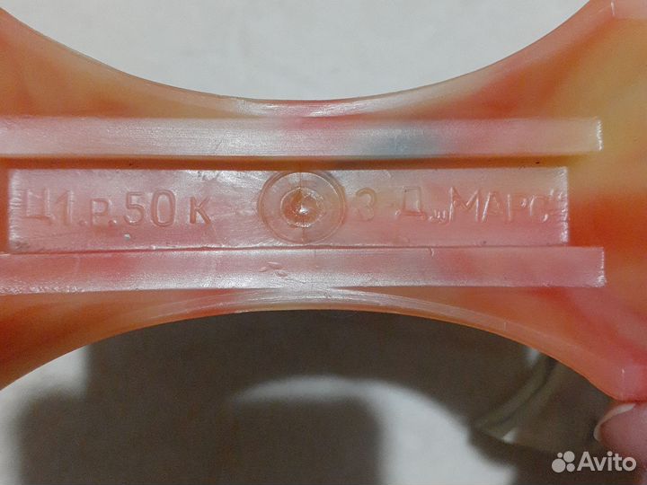 Фарфор салфетница чехия,салфетница птица