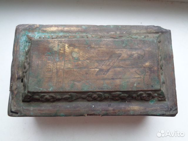 Книга о вкусной и здоровой пищи СССР 1955 год