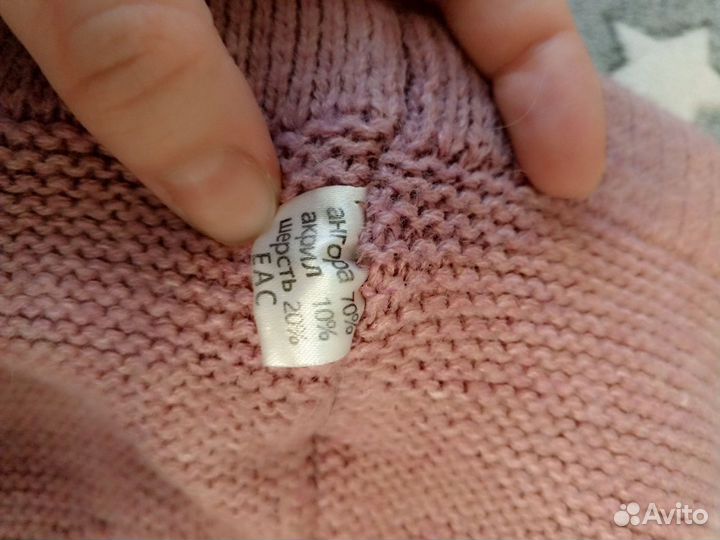 Шапка зимняя женская