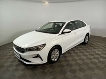 Новый Geely Emgrand 1.5 AT, 2024, цена от 1 789 990 руб.