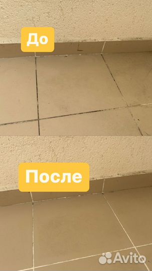 Пароочиститель karcher sc 2